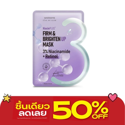 Watsons - Watsons Firm Brighten Up Mask. 1sheet. image