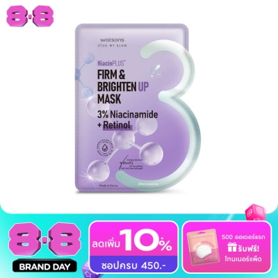 WATSONS - วัตสัน เฟิร์ม ไบรท์เท่น อัพ มาสก์ 1 แผ่น. image