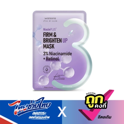 WATSONS - วัตสัน เฟิร์ม ไบรท์เท่น อัพ มาสก์ 1 แผ่น.