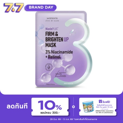 WATSONS - วัตสัน เฟิร์ม ไบรท์เท่น อัพ มาสก์ 1 แผ่น.