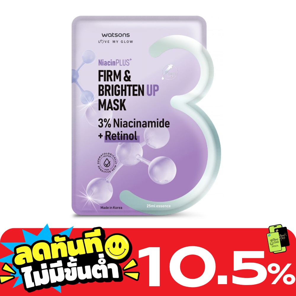 วัตสัน เฟิร์ม ไบรท์เท่น อัพ มาสก์ 1 แผ่น. image