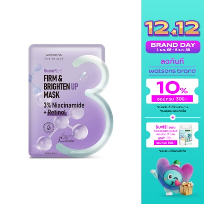 WATSONS วัตสัน เฟิร์ม ไบรท์เท่น อัพ มาสก์ 1 แผ่น.