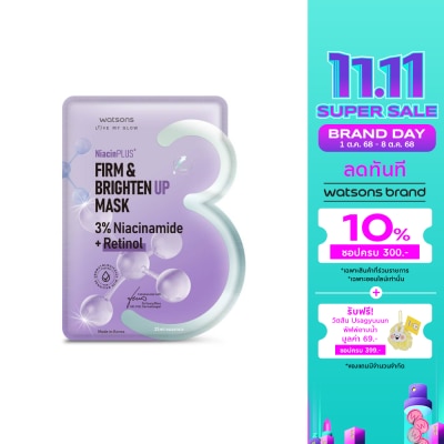 WATSONS วัตสัน เฟิร์ม ไบรท์เท่น อัพ มาสก์ 1 แผ่น.