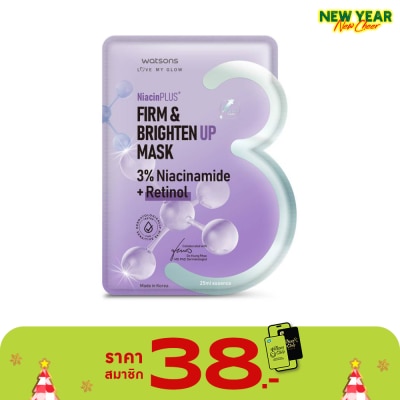 WATSONS วัตสัน เฟิร์ม ไบรท์เท่น อัพ มาสก์ 1 แผ่น.