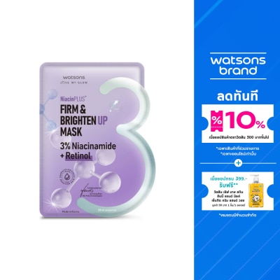 WATSONS วัตสัน เฟิร์ม ไบรท์เท่น อัพ มาสก์ 1 แผ่น.