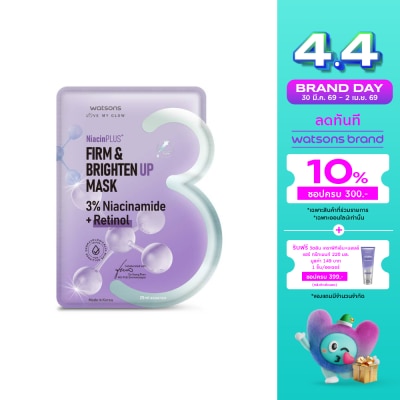WATSONS - วัตสัน เฟิร์ม ไบรท์เท่น อัพ มาสก์ 1 แผ่น.