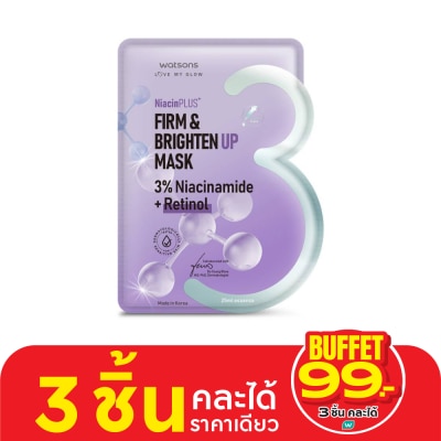 WATSONS วัตสัน เฟิร์ม ไบรท์เท่น อัพ มาสก์ 1 แผ่น.