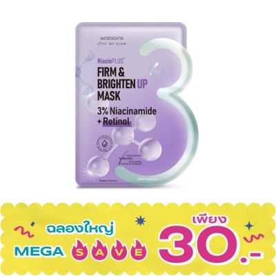 WATSONS - วัตสัน เฟิร์ม ไบรท์เท่น อัพ มาสก์ 1 แผ่น. image
