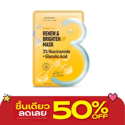 Watsons - Watsons Renew Brighten Up Mask. 1sheet. image