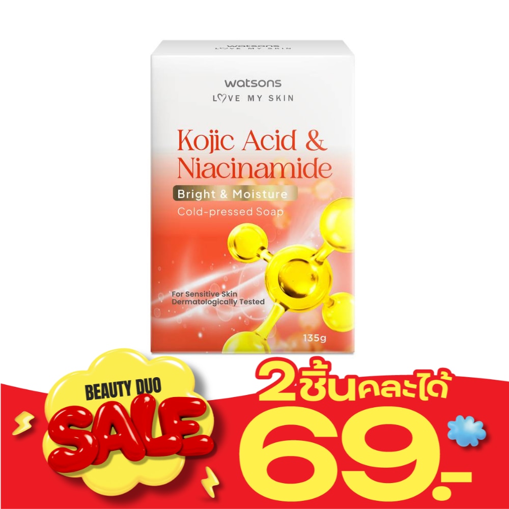 วัตสัน โคจิกแอซิด โคลด์ เพรส โซป 135กรัม. image