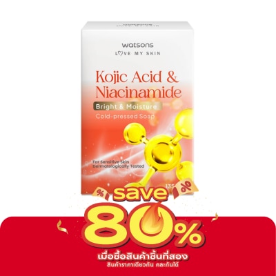 WATSONS - วัตสัน โคจิกแอซิด โคลด์-เพรส โซป 135กรัม. image