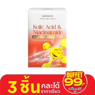 WATSONS วัตสัน โคจิกแอซิด โคลด์-เพรส โซป 135กรัม.