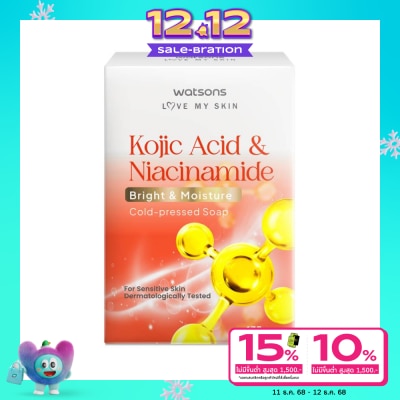 WATSONS วัตสัน โคจิกแอซิด โคลด์-เพรส โซป 135กรัม.