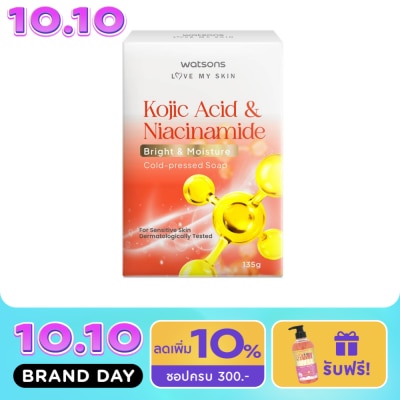 Watsons Watsons Kojic Acid Cold Pressed Soap 135g. image