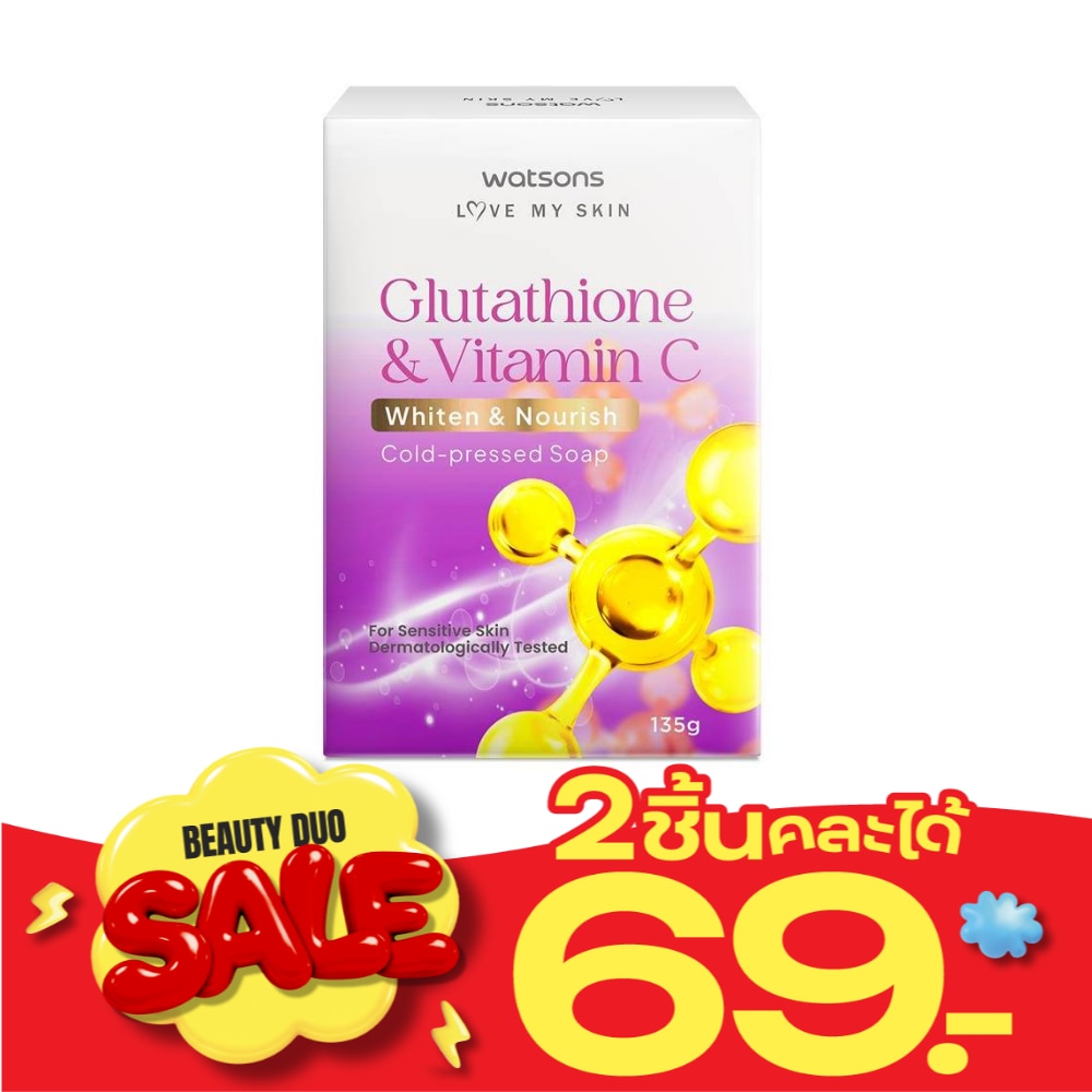 Watsons Glutathione Cold Pressed Soap 135g. image