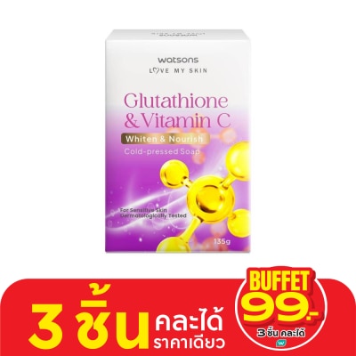 WATSONS วัตสัน กลูต้าไธโอน โคลด์-เพรส โซป 135กรัม.