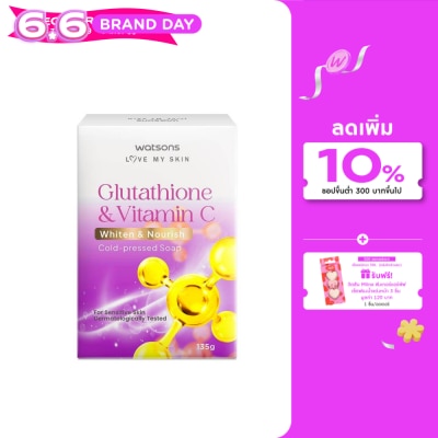 Watsons - Watsons Glutathione Cold-Pressed Soap 135g.