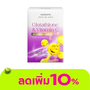 watsons glutathione capsule or milk thistle SM More than skin-brightening, glutathione helps