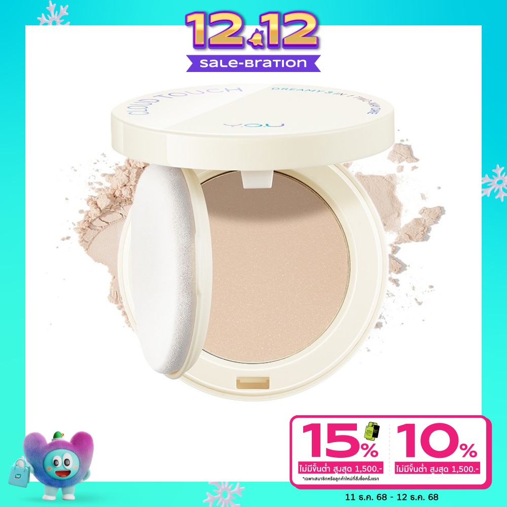 You #You Cloud Touch TwoWay Cake Powder C201