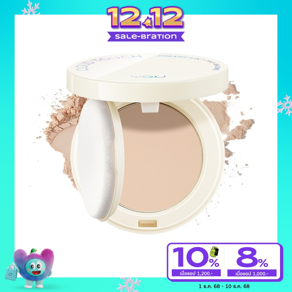 วาย.โอ.ยู คลาวด์ ทัช ดรีมมี่ 3 อิน 1 ทู เวย์ เค้ก 8ก. C403 ไลท์ แมท