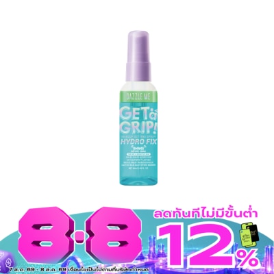 Dazzle Me - แดซเซิล มี เก็ท อะ กริป เมคอัพ เซ็ทติ้ง สเปรย์ ไฮโดร ฟิกซ์ 60มล. image