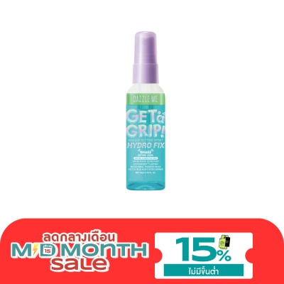 Dazzle Me แดซเซิล มี เก็ท อะ กริป เมคอัพ เซ็ทติ้ง สเปรย์ ไฮโดร ฟิกซ์ 60มล. image