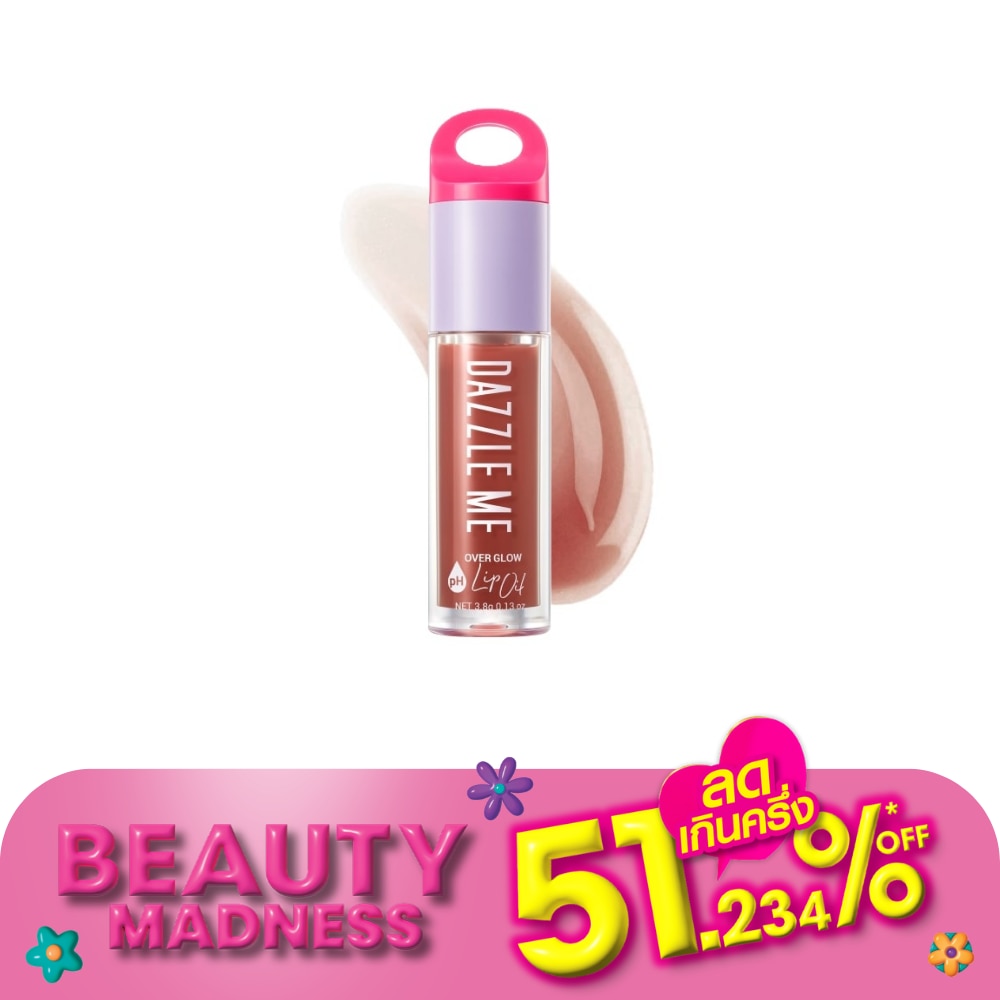 Dazzle Me #Dazzle Me Over Glow pH Lip Oil 3.8g N77