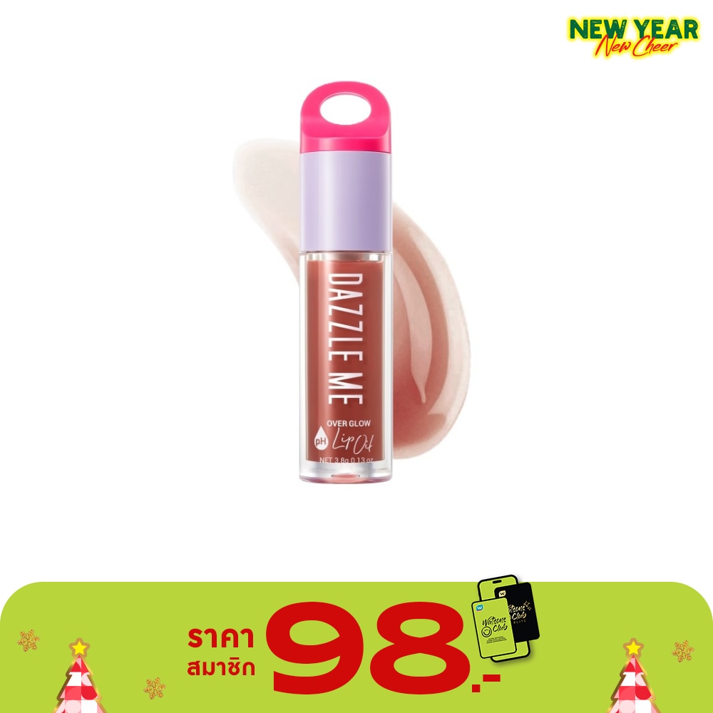 Dazzle Me #Dazzle Me Over Glow pH Lip Oil 3.8g N77