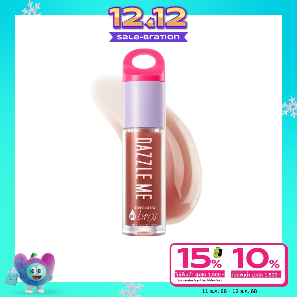Dazzle Me #Dazzle Me Over Glow pH Lip Oil 3.8g N77