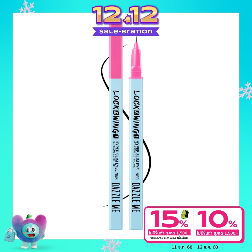 Dazzle Me Dazzle Me Lock Wing Hyper Slim Eyeliner 0.05ml. Black