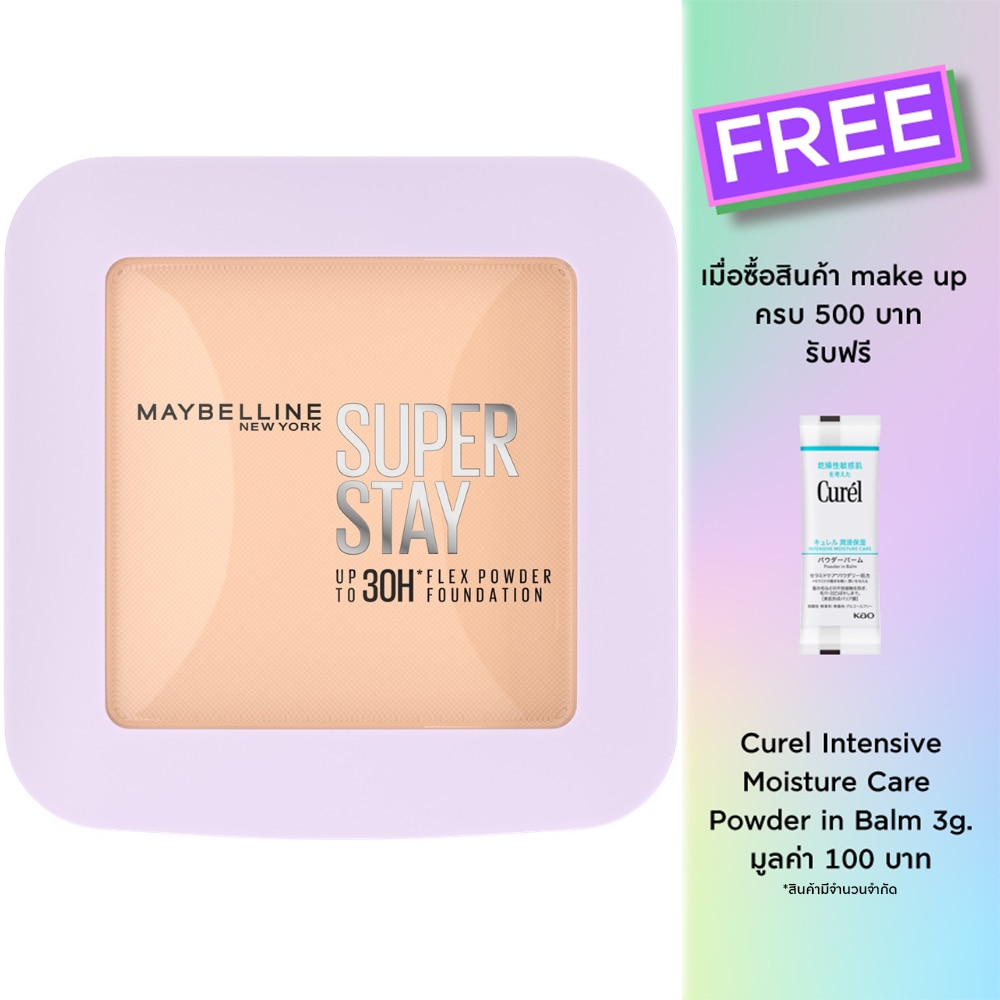 Maybelline Maybelline Superstay Flex Powder 110