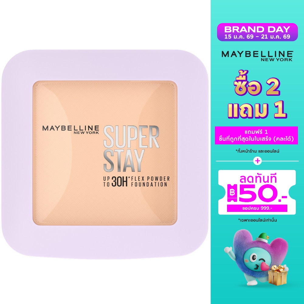 Maybelline Maybelline Superstay Flex Powder 119