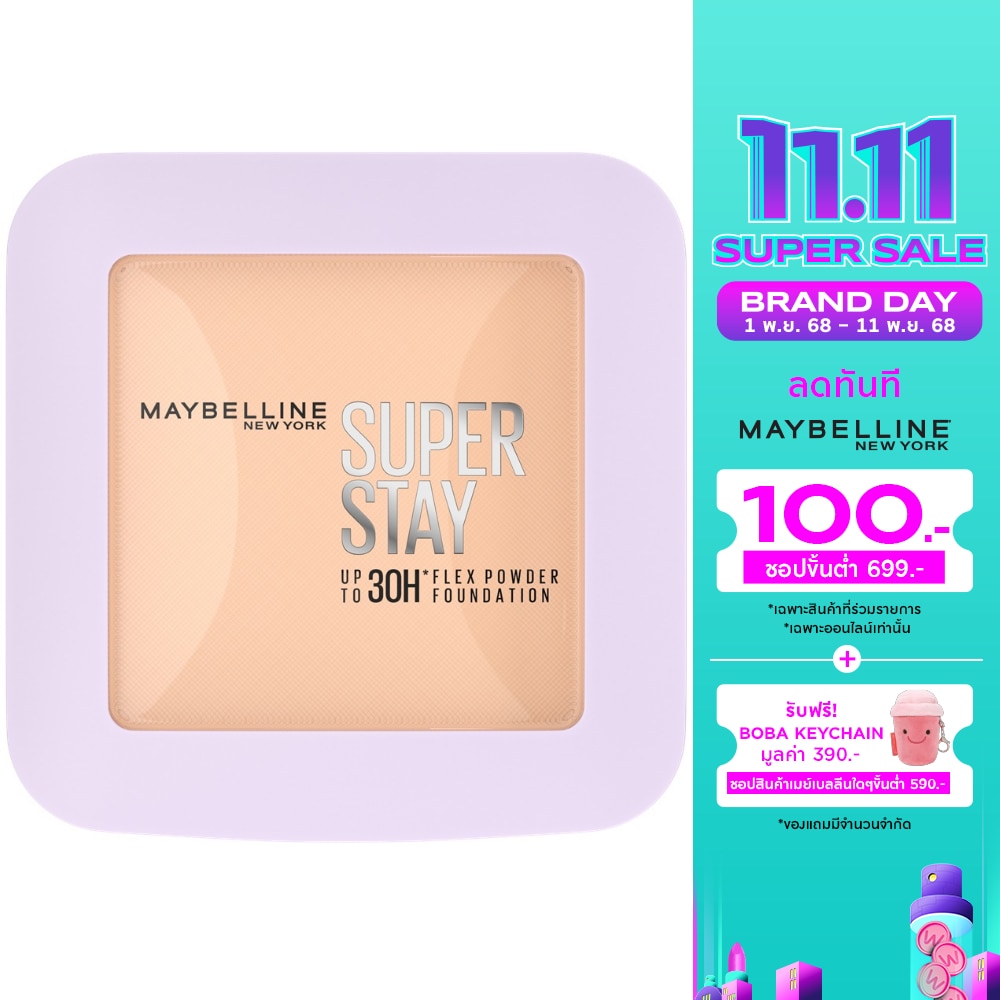 Maybelline Maybelline Superstay Flex Powder 110