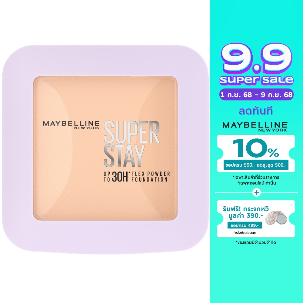 Maybelline Maybelline Superstay Flex Powder 110