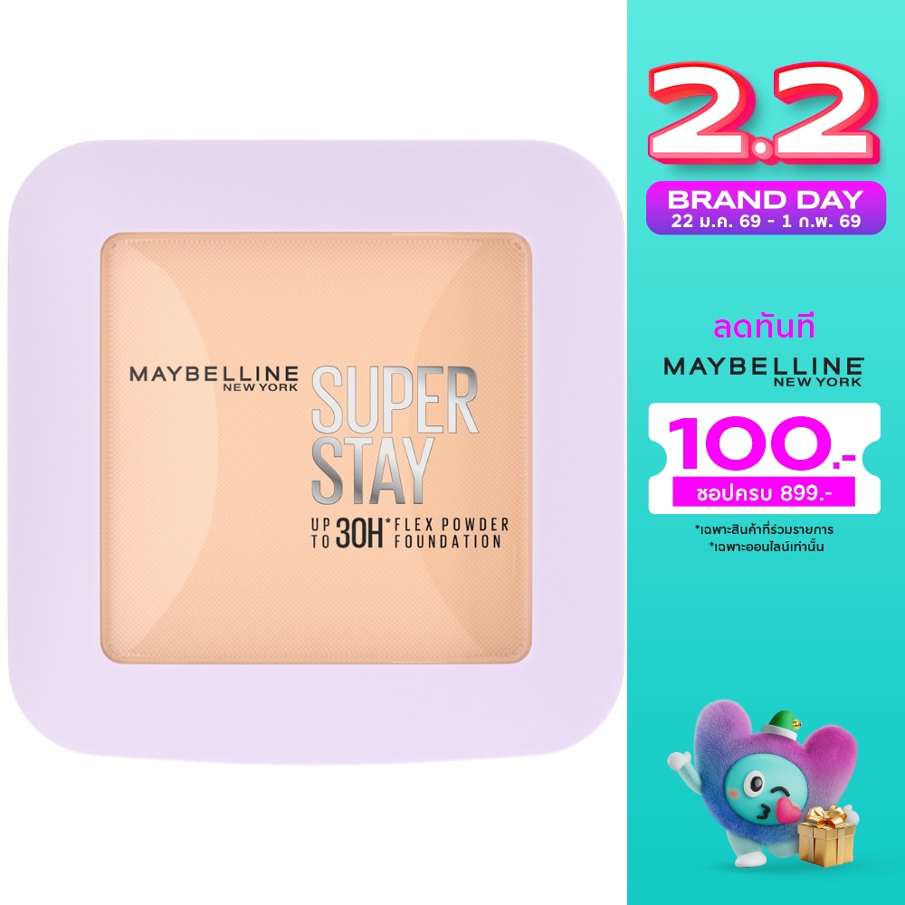 Maybelline เมย์เบลลีน ซุปเปอร์สเตย์ เฟลกส์ พาวเดอร์ 9ก. 119