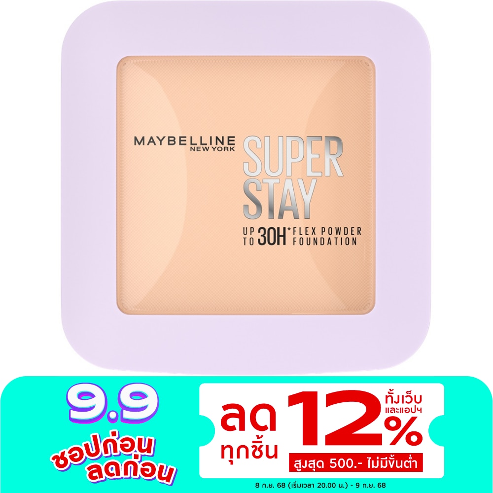 Maybelline Maybelline Superstay Flex Powder 110