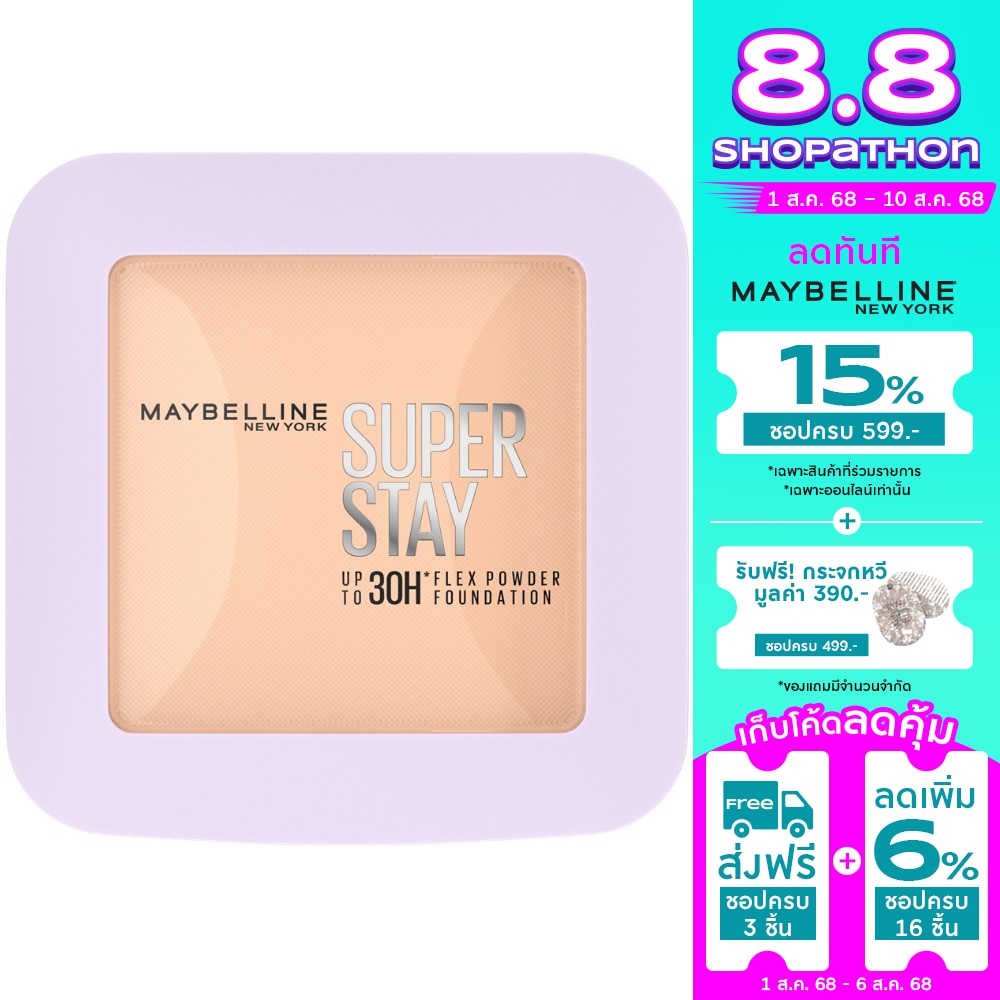 Maybelline Maybelline Superstay Flex Powder 110