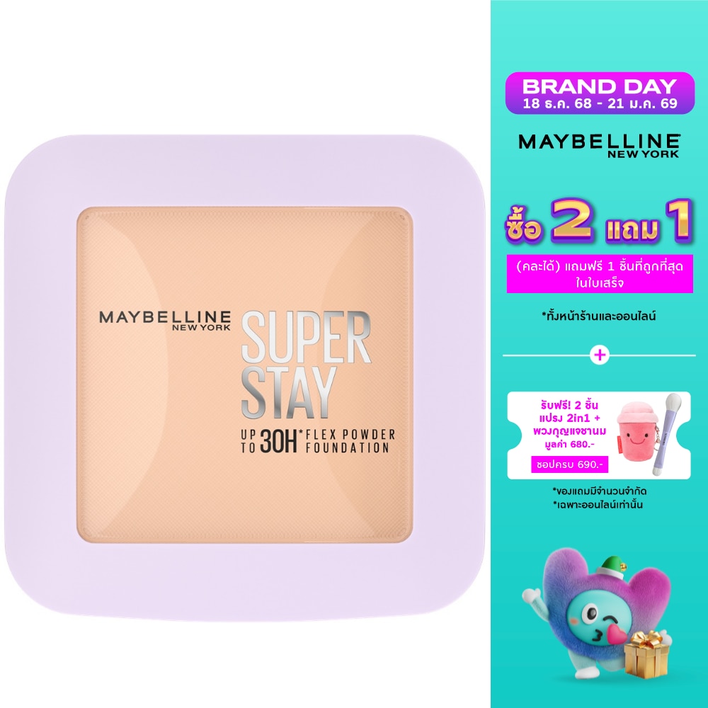 Maybelline เมย์เบลลีน ซุปเปอร์สเตย์ เฟลกส์ พาวเดอร์ 9ก. 119