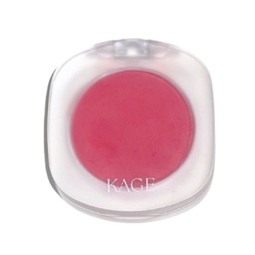 Kage Filter Blush 4.2g. Shy Glow Blush Tomato