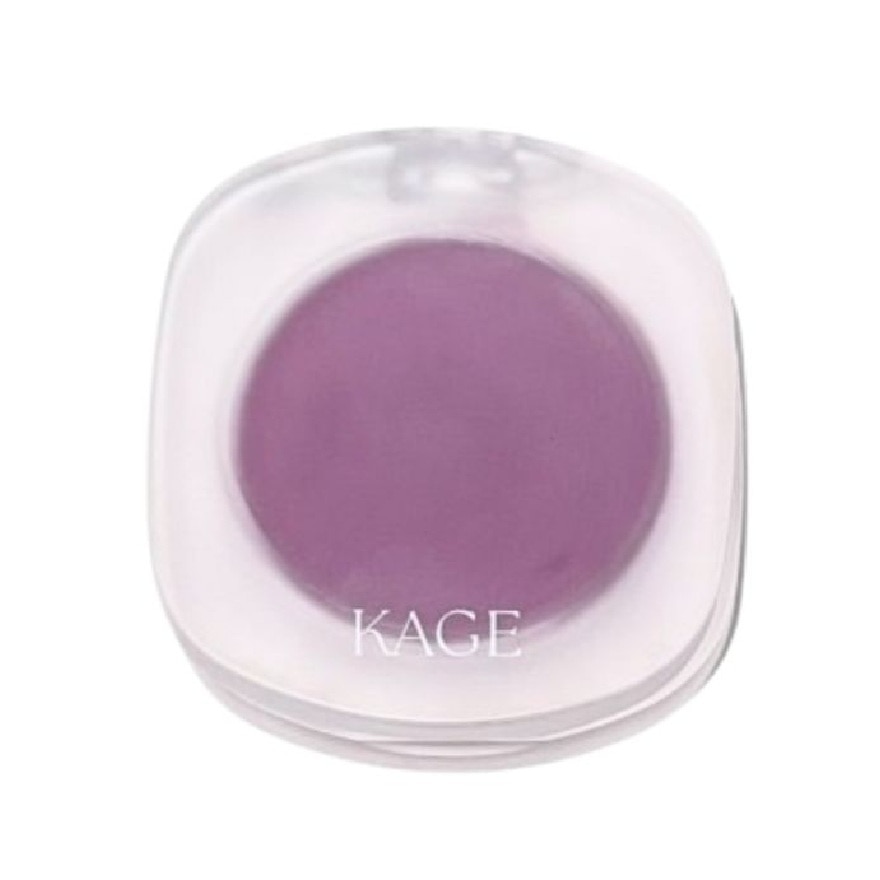 Kage Filter Blush 4.2g. Shy Glow Blush Grape