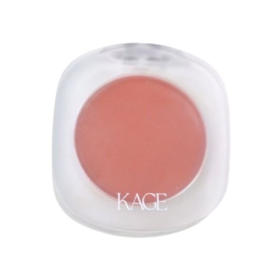 Kage Filter Blush 4.2g. Shy Glow Blush Pomelo