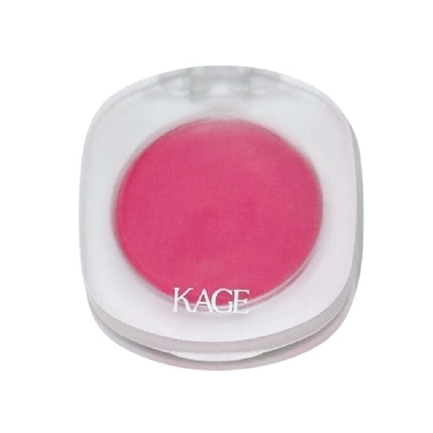 Kage Filter Blush 4.2g. Rose Apple
