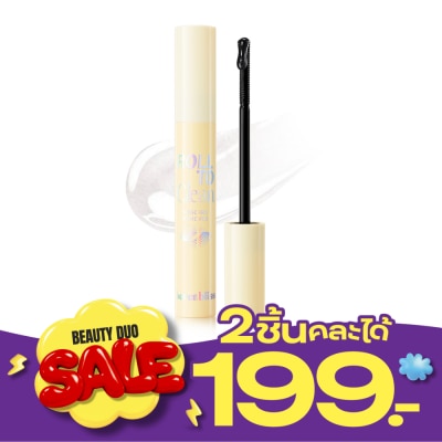 Barenbliss Barenbliss Roll To Clean Mascara Remover 8g. image