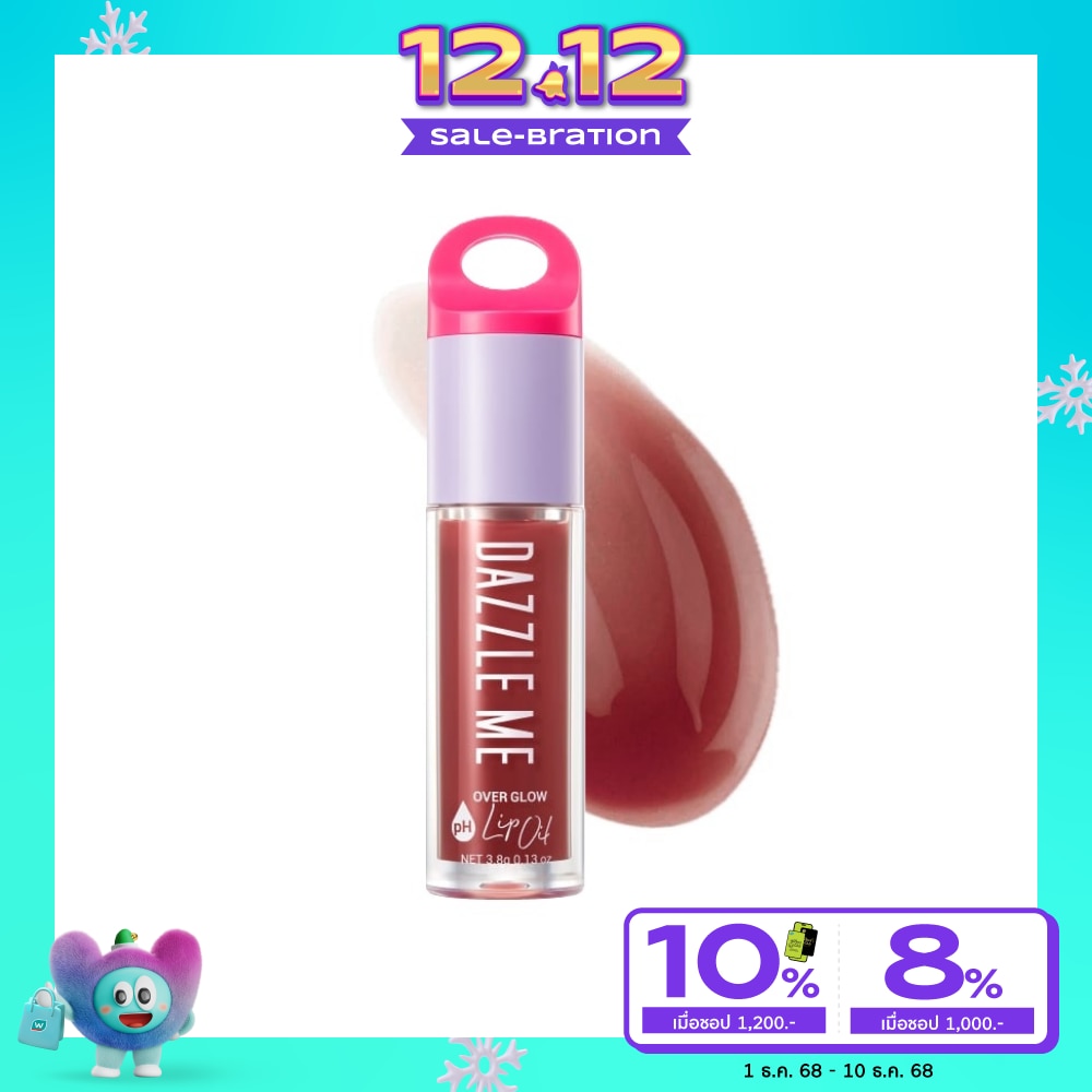 Dazzle Me Over Glow pH Lip Oil 3.8g. R39 Red Brown