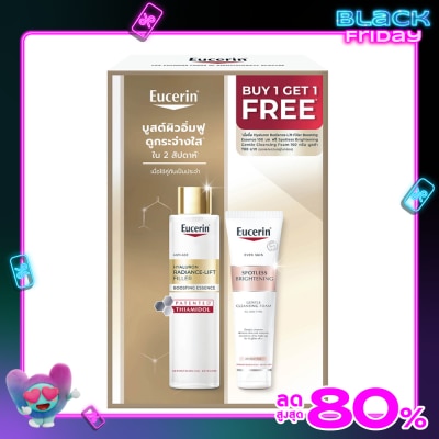 Eucerin Eucerin Hyaluron Radiance Lift Filler Boosting Essence 100ml + Brightening Foam 150 g