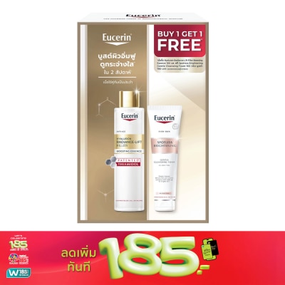 Eucerin - ยูเซอริน ไฮยาลูรอน เรเดียนซ์-ลิฟต์ ฟิลเล 100 มล. + สปอตเลส ไบรท์เทนนิ่ง โฟม 150 กรัม