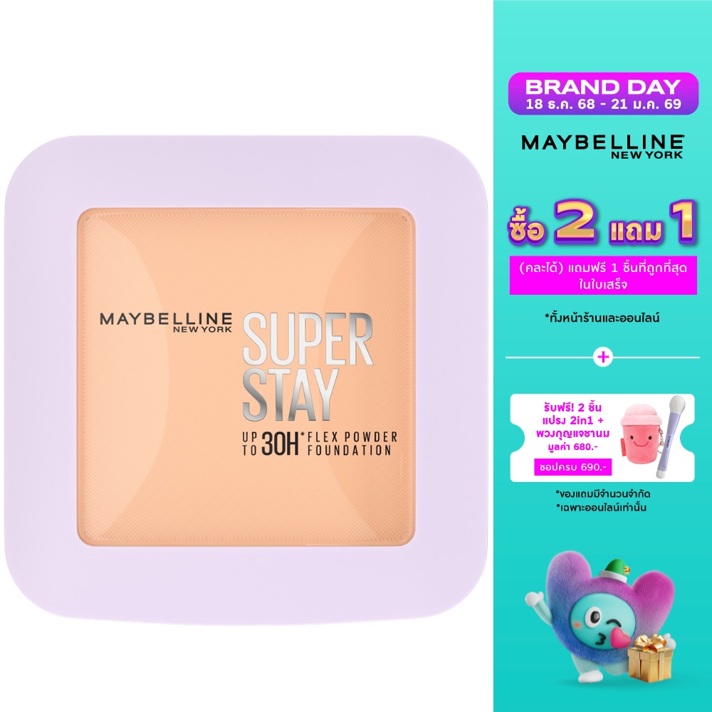 Maybelline เมย์เบลลีน ซุปเปอร์สเตย์ เฟลกส์ พาวเดอร์ 9ก. 119
