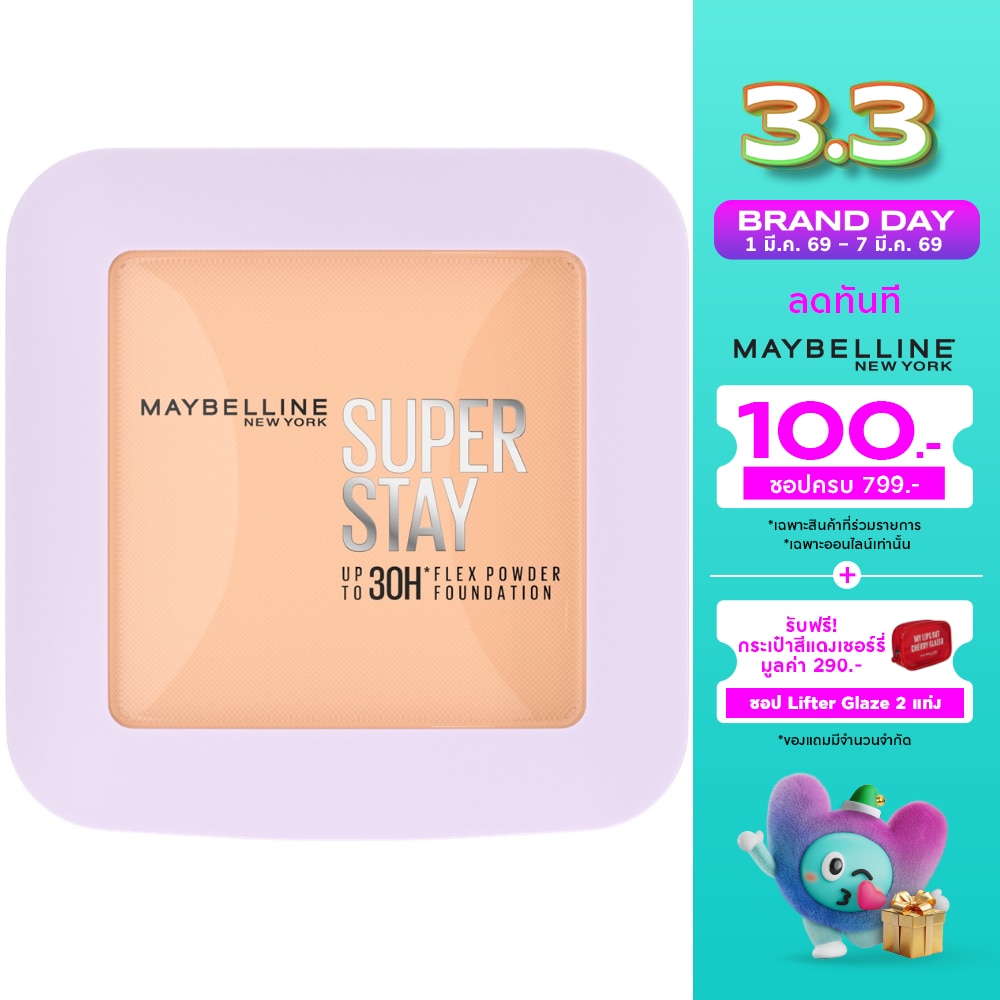 Maybelline Maybelline Superstay Flex Powder 119