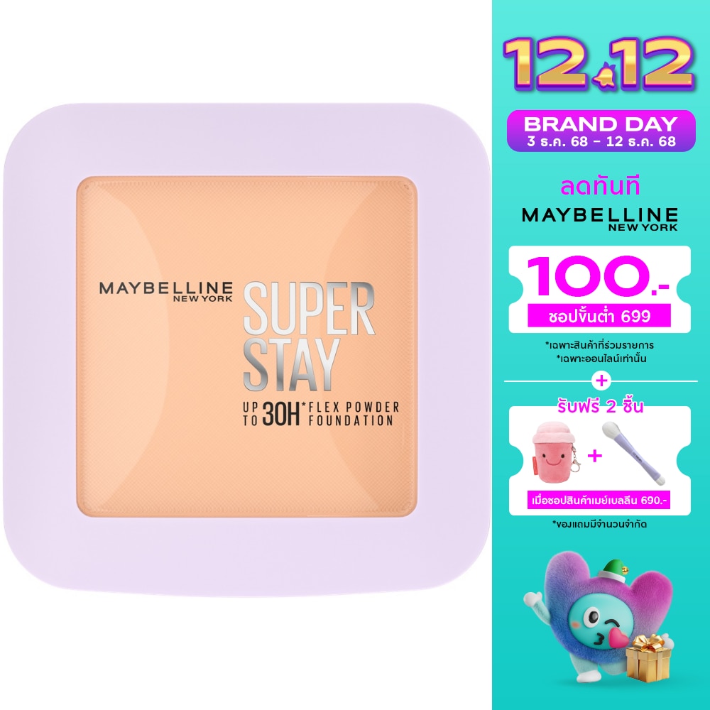 Maybelline Superstay Flex Powder 9g. 119