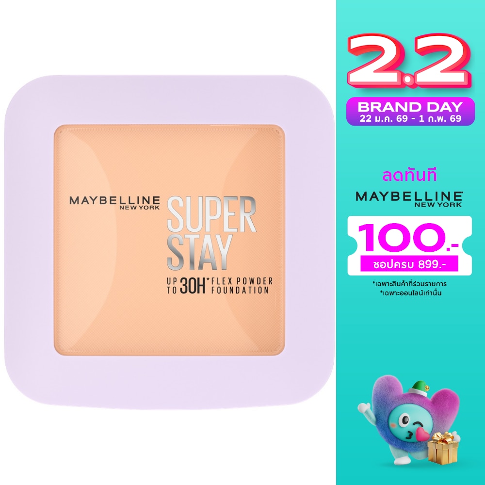 Maybelline เมย์เบลลีน ซุปเปอร์สเตย์ เฟลกส์ พาวเดอร์ 9ก. 119